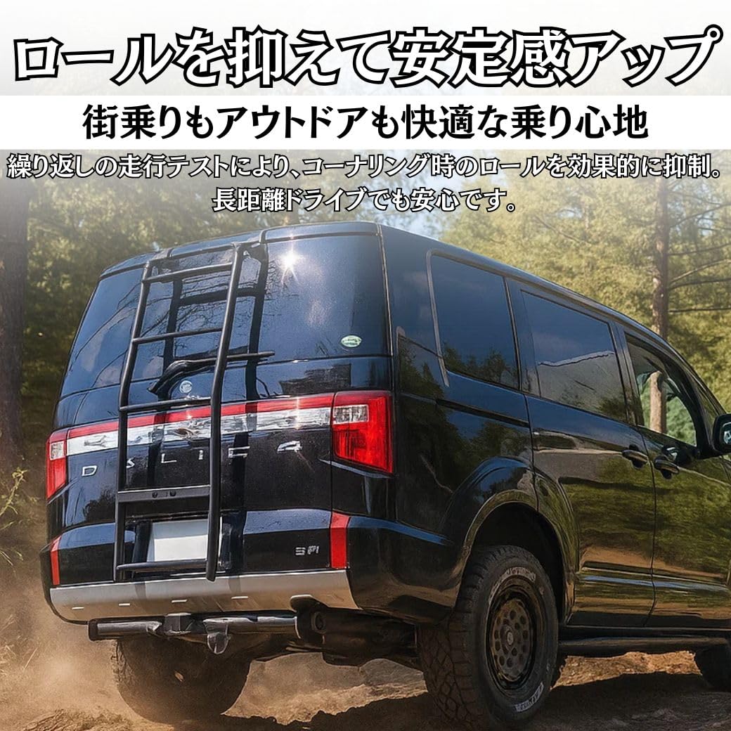 Amazon | GI☆GEAR 1.5インチリフトアップ コイルスプリング